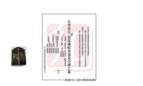 宫爆鸡丁有哪些食材-【宫爆鸡丁是什么味形】宫爆鸡丁属于什么菜系的菜 - 宫爆鸡丁的营养成分网