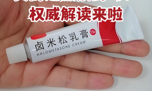 【宫爆鸡丁是什么味形】宫爆鸡丁属于什么菜系的菜 - 宫爆鸡丁的营养成分网