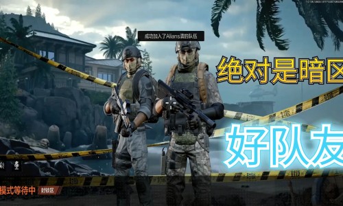 宫爆鸡丁有哪些食材-【宫爆鸡丁是什么味形】宫爆鸡丁属于什么菜系的菜 - 宫爆鸡丁的营养成分网
